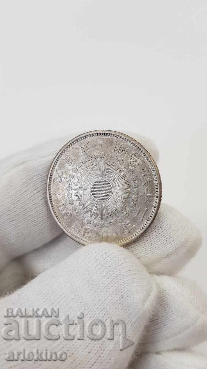Sπάνιο ασημένιο ιαπωνικό νόμισμα 50 σεν 1908 με γυαλάδα - 5