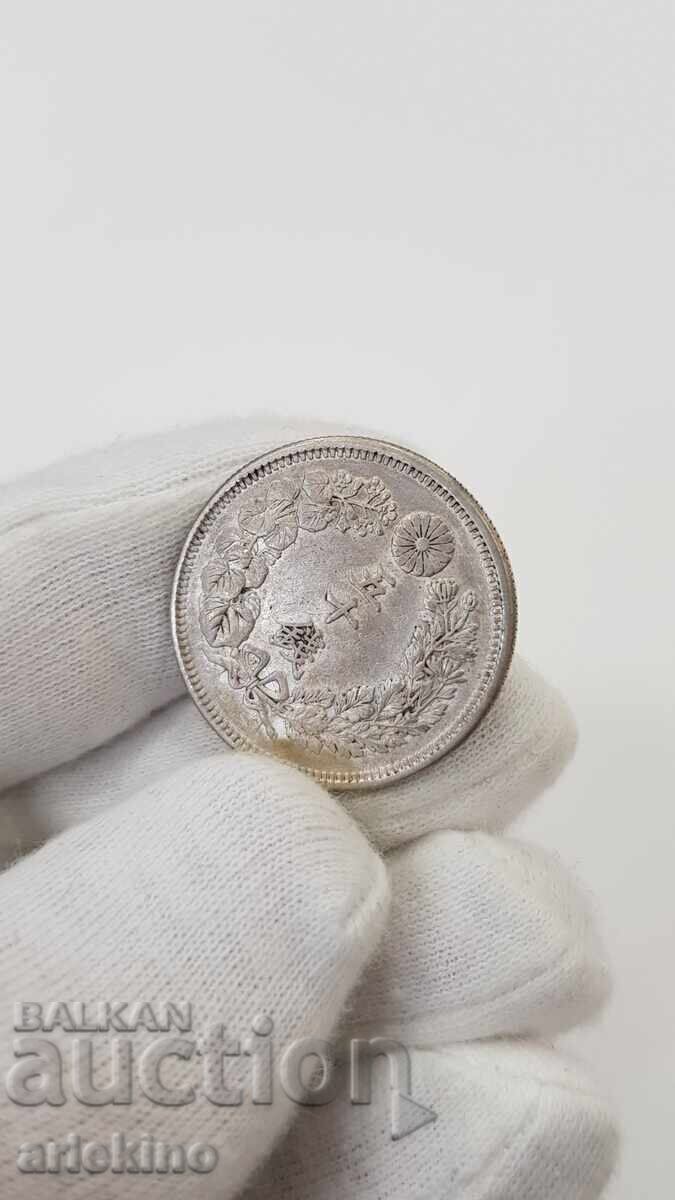 Sπάνιο ασημένιο ιαπωνικό νόμισμα 50 σεν 1908 με γυαλάδα - 6