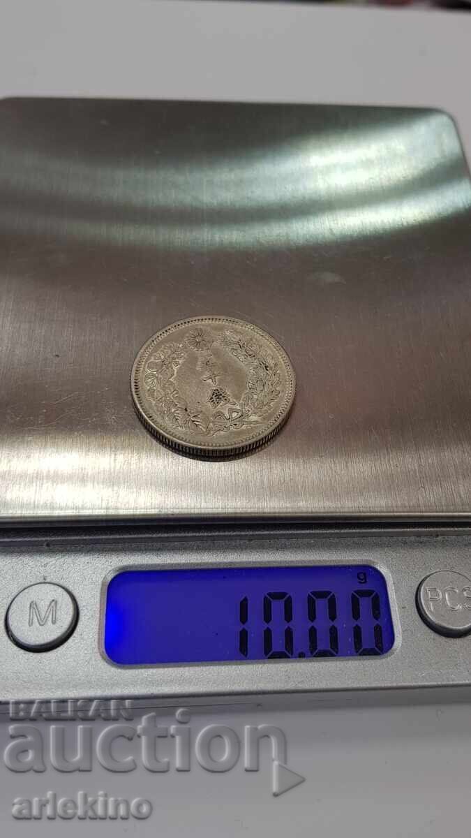 Sπάνιο ασημένιο ιαπωνικό νόμισμα 50 σεν 1908 με γυαλάδα - 7