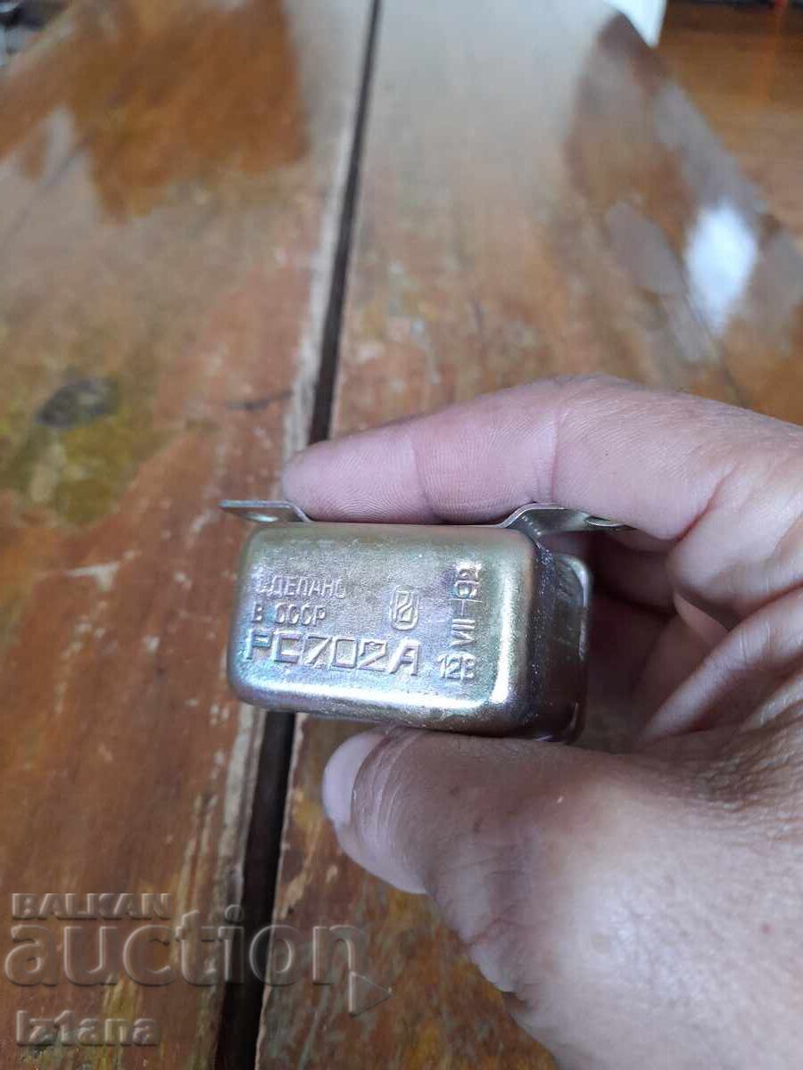 Livrarea Releu auto vechi PC702A Livrarea Releu auto vechi PC702A