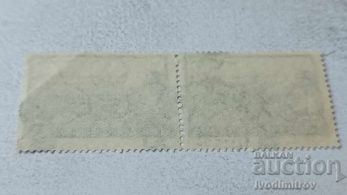 Γραμματόσημα ARGENTINA GANADERIA 1 πέσο με τιμή 0.75 BGN | € 0.38