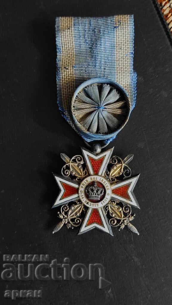 Στρατιωτικό μετάλλιο με σπαθιά - Βασίλειο της Ρουμανίας 1881 - IV βαθμός - 5