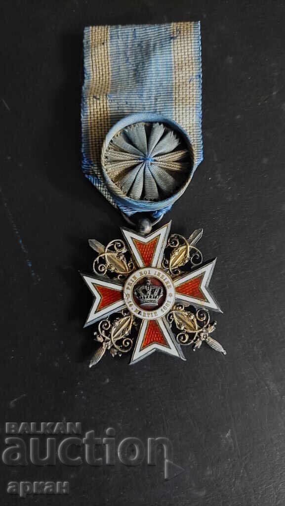 Στρατιωτικό μετάλλιο με σπαθιά - Βασίλειο της Ρουμανίας 1881 - IV βαθμός