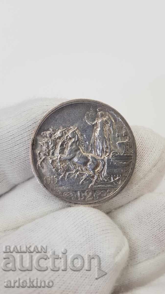 Rare Silver Italian Coin 2 Lire 1915 - 6