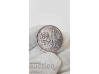 Рядка сребърна италианска монета 2 лири 1915