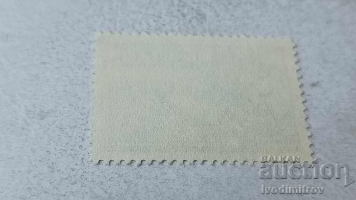 Timbre poștale CANADA Gâscă în zbor 7 cenți 1952 cu preț 0.45 BGN | € 0.23