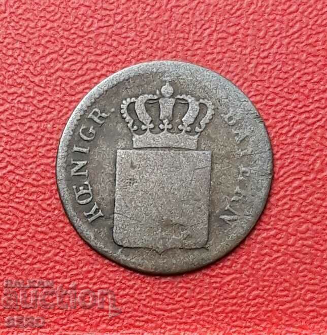 Germany-Bavaria-1 Kreuzer 1854 with price 5.00 BGN | € 2.56 Germany-Bavaria-1 Kreuzer 1854 with price 5.00 BGN | € 2.56