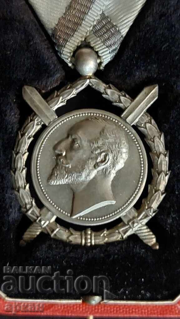 Delivery of For Merit - Tsar Ferdinand - Silver Award with Box