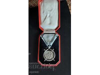 For Merit - Tsar Ferdinand - Silver Award with Box