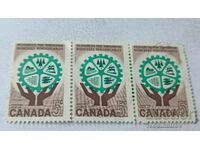 Timbre Canada Resources for Tomorrow 5 cenți