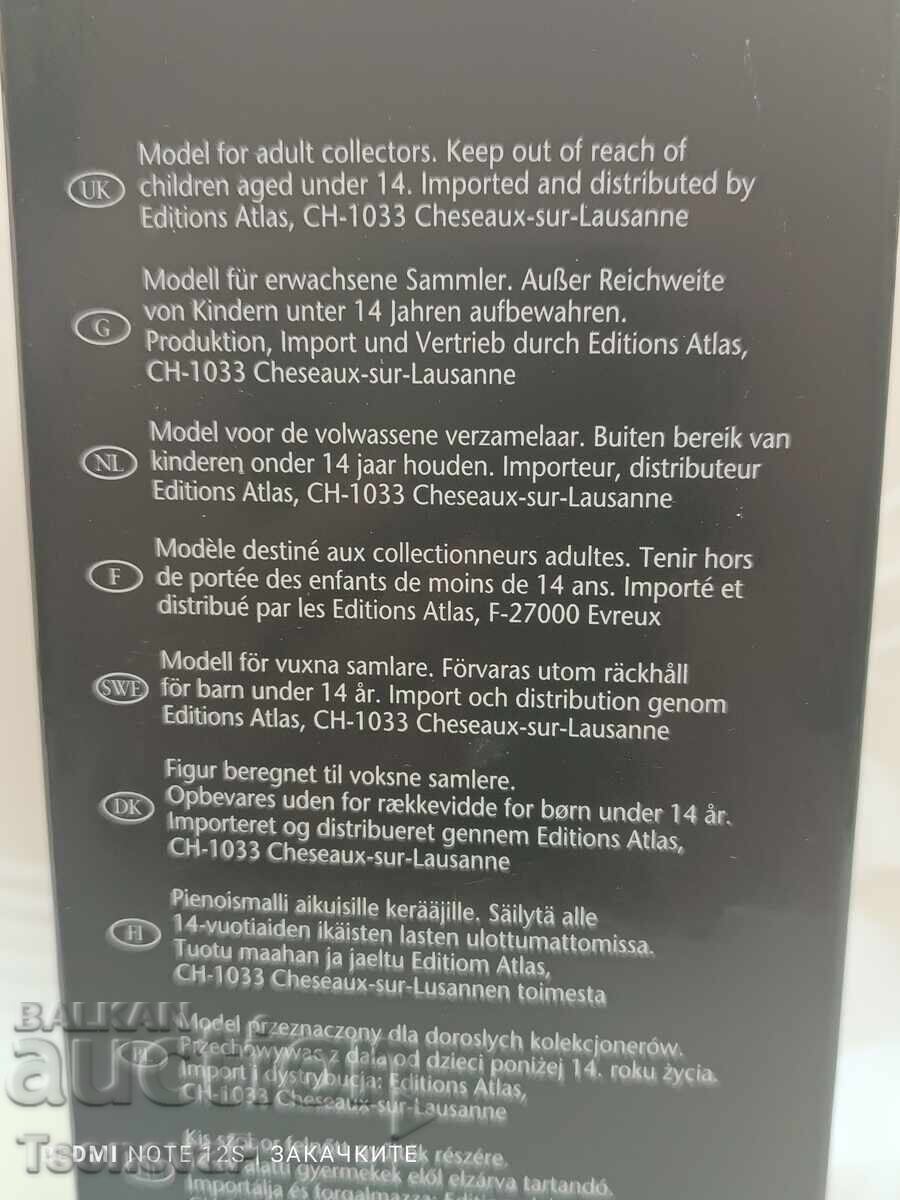 Παράδοση Πορσελάνινη κούκλα Ελισάβετ φον Έσσεν-Ντάρμστατ Παράδοση Πορσελάνινη κούκλα Ελισάβετ φον Έσσεν-Ντάρμστατ