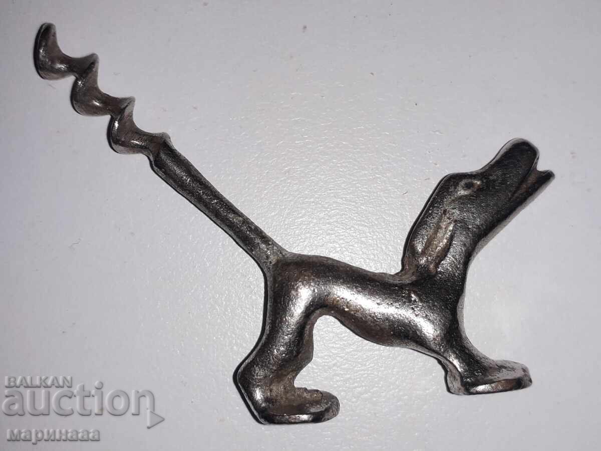 ΤΙΡΜΠΟΥΣΟΝ. ΟΡΕΙΧΑΛΚΟΣ, ΧΡΩΜΙΟ με τιμή 4.00 BGN | € 2.05