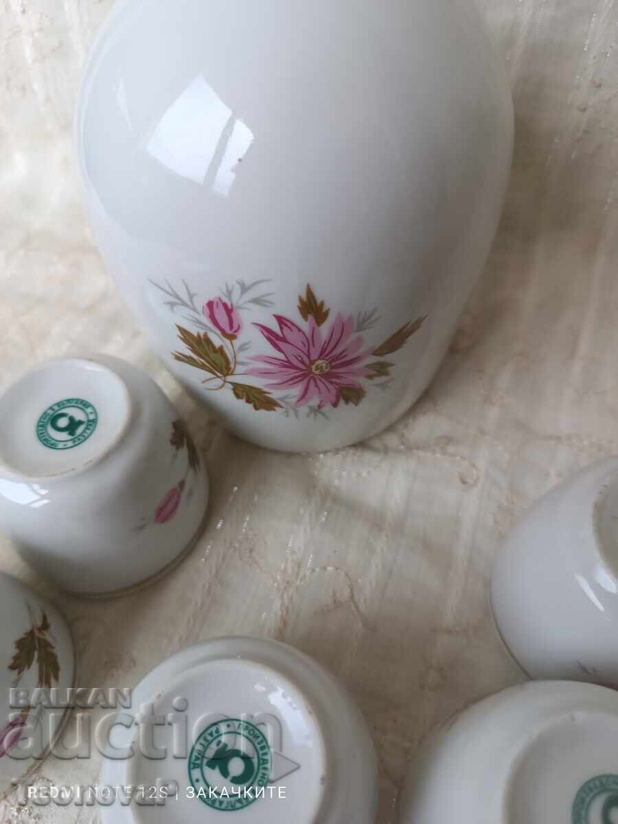 Bulgarian porcelain rakia set with bottle with price 20.00 BGN | € 10.23 Bulgarian porcelain rakia set with bottle with price 20.00 BGN | € 10.23