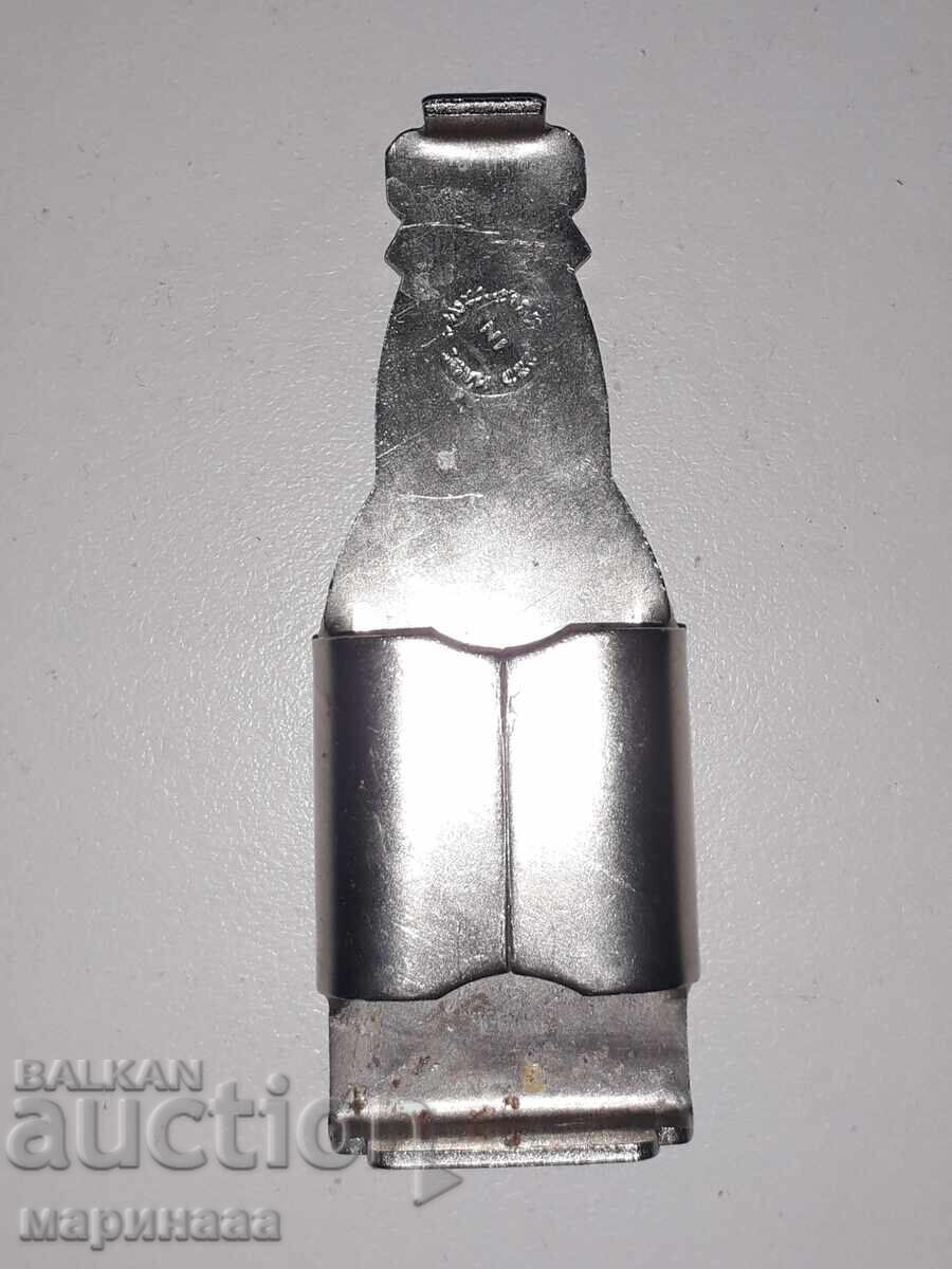 METAL OPENER with price 2.00 BGN | € 1.02