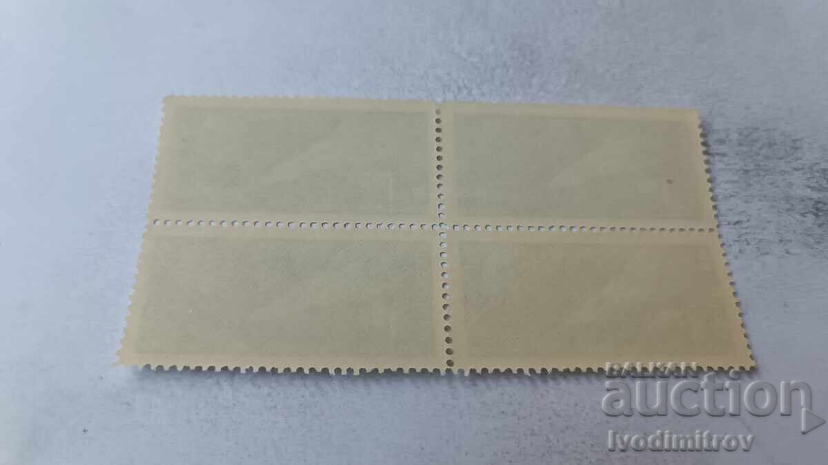 Timbre poștale RPR II Nava spațială sovietică 1961 cu preț 0.95 BGN | € 0.49