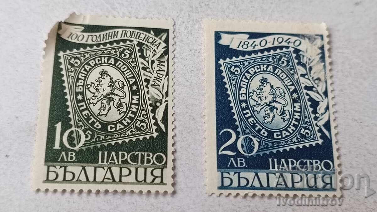 Γραμματόσημα TS B 100 χρόνια γραμματοσήμου 1840 - 1940 Γραμματόσημα TS B 100 χρόνια γραμματοσήμου 1840 - 1940