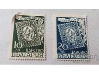 Postage stamps TS B 100 years postage stamp 1840 - 1940