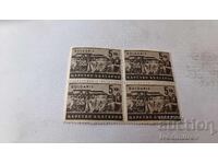 Postage Stamps Kingdom of Bulgaria Cows 5 Leva