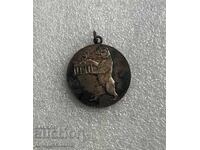 Medalie veche Berlin 1964