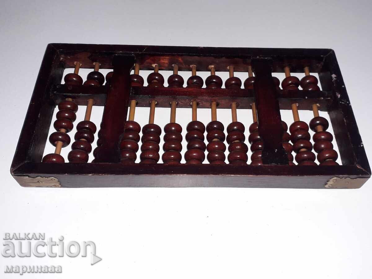 Παράδοση ΠΑΛΙΟ ΥΠΟΛΟΓΙΣΤΙΚΟ ΕΡΓΑΛΕΙΟ. ΞΥΛΟ, ΟΡΕΙΧΑΛΚΟΣ. ΚΙΝΑ Παράδοση ΠΑΛΙΟ ΥΠΟΛΟΓΙΣΤΙΚΟ ΕΡΓΑΛΕΙΟ. ΞΥΛΟ, ΟΡΕΙΧΑΛΚΟΣ. ΚΙΝΑ