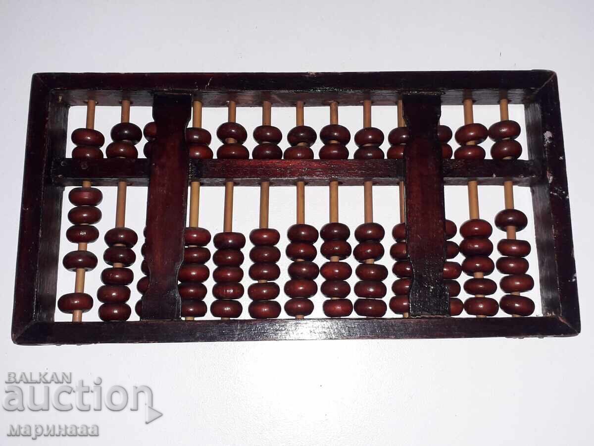 ΠΑΛΙΟ ΥΠΟΛΟΓΙΣΤΙΚΟ ΕΡΓΑΛΕΙΟ. ΞΥΛΟ, ΟΡΕΙΧΑΛΚΟΣ. ΚΙΝΑ - 5 ΠΑΛΙΟ ΥΠΟΛΟΓΙΣΤΙΚΟ ΕΡΓΑΛΕΙΟ. ΞΥΛΟ, ΟΡΕΙΧΑΛΚΟΣ. ΚΙΝΑ - 5