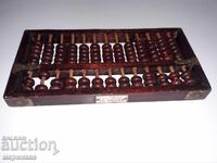 ΠΑΛΙΟ ΥΠΟΛΟΓΙΣΤΙΚΟ ΕΡΓΑΛΕΙΟ. ΞΥΛΟ, ΟΡΕΙΧΑΛΚΟΣ. ΚΙΝΑ