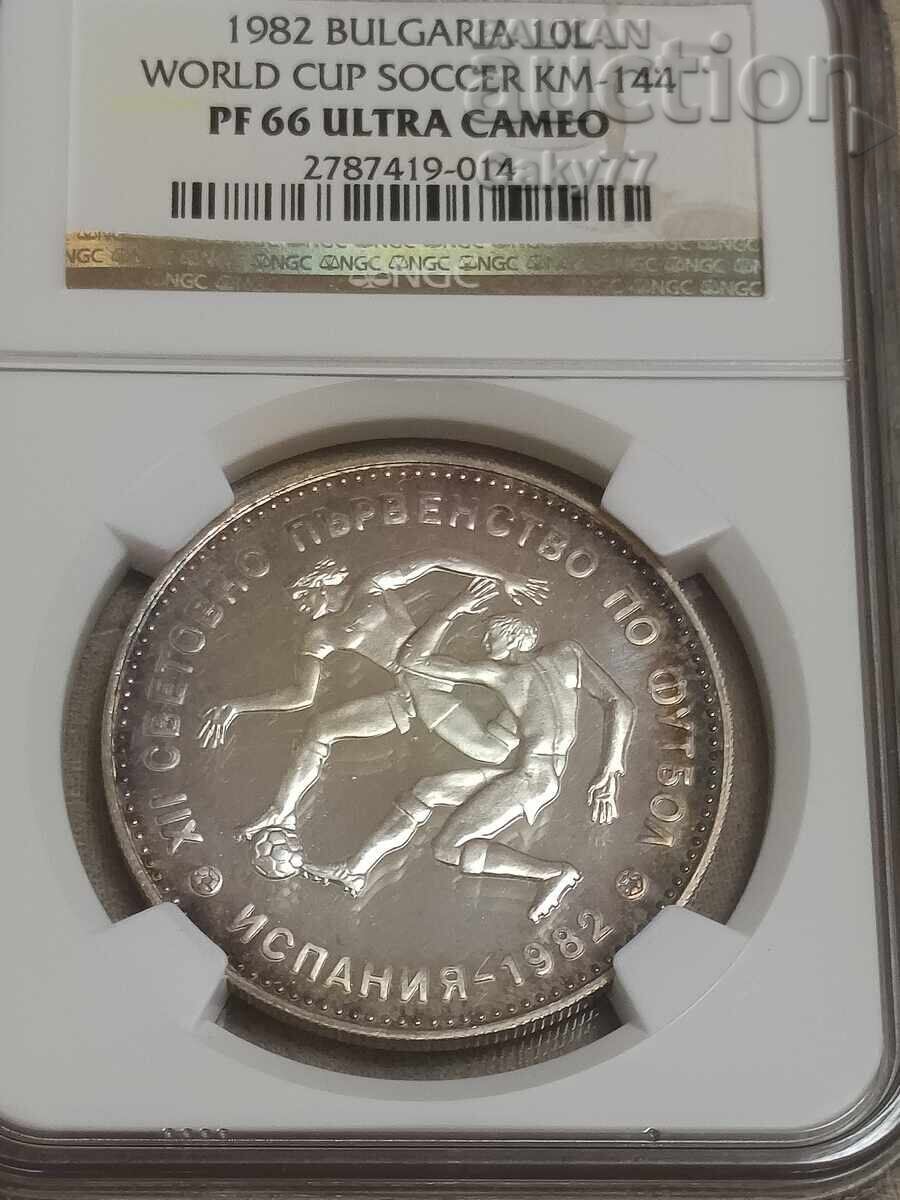10 лева 1982 NGC 66 с цена € 95.00 | 185.80 лв. 10 лева 1982 NGC 66 с цена € 95.00 | 185.80 лв.