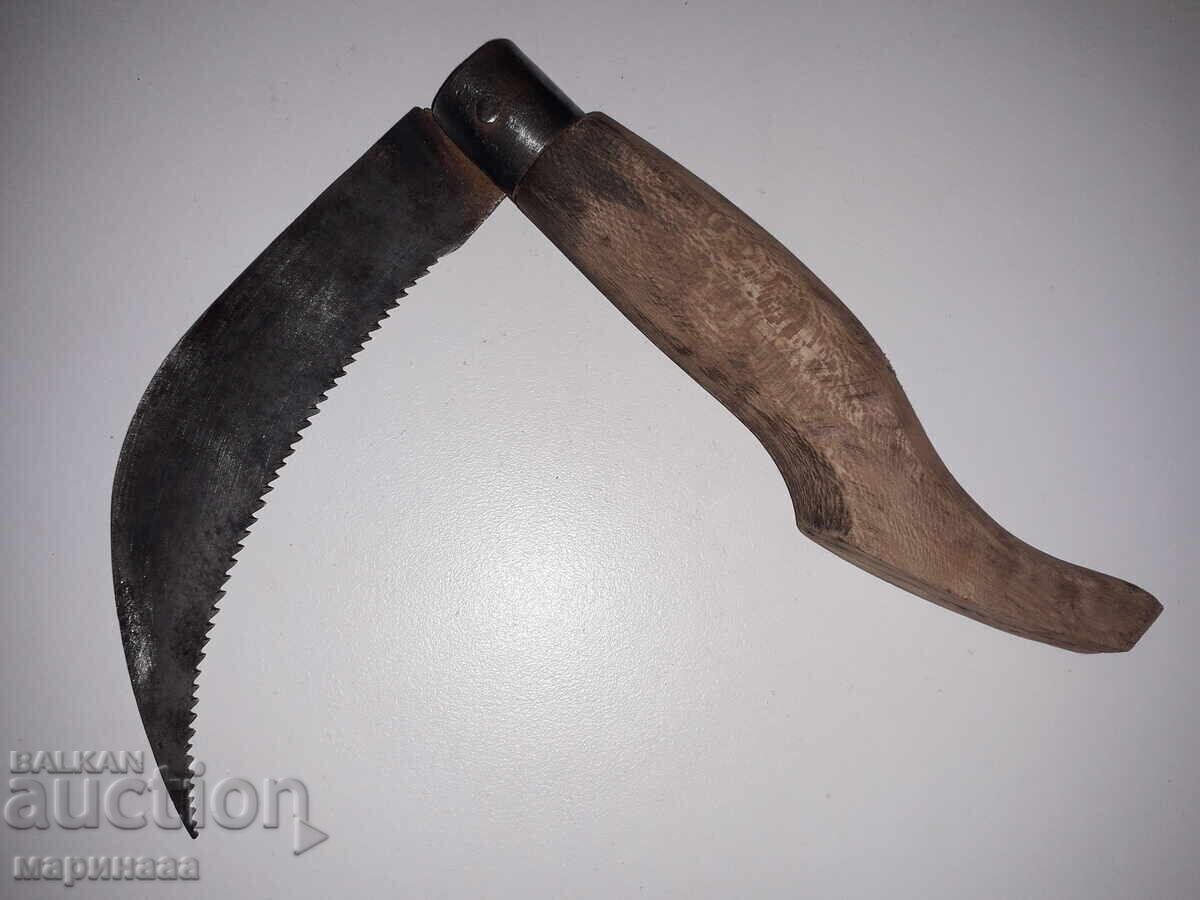 Δημοπρασία ΜΕΓΑΛΟ ΜΑΧΑΙΡΙ ΑΣΤΕΡΙ. ΠΡΙΟΝΙ. ''ΚΟΣΕΡ''