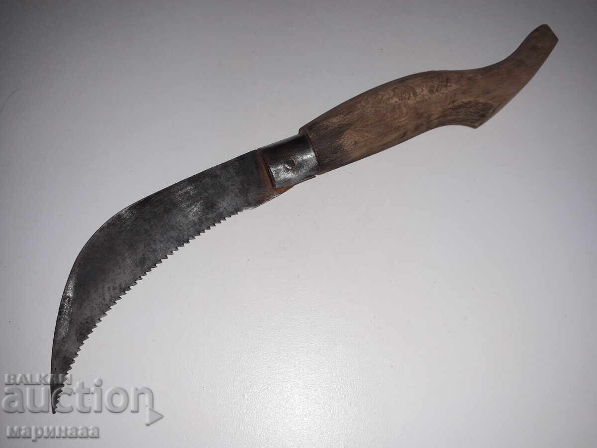 Παράδοση ΜΕΓΑΛΟ ΜΑΧΑΙΡΙ ΑΣΤΕΡΙ. ΠΡΙΟΝΙ. ''ΚΟΣΕΡ''