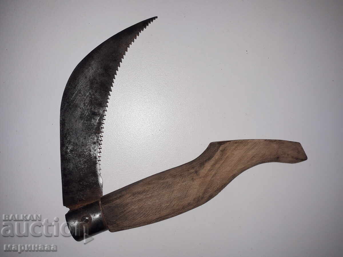 ΜΕΓΑΛΟ ΜΑΧΑΙΡΙ ΑΣΤΕΡΙ. ΠΡΙΟΝΙ. ''ΚΟΣΕΡ'' - 5