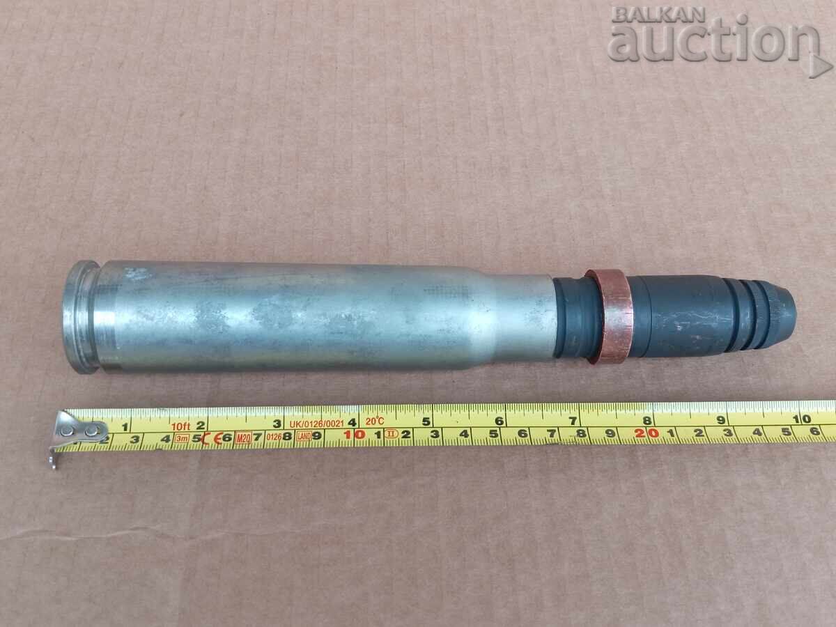 Аукцион голям учебен патрон голямокалибрена картечница Аукцион голям учебен патрон голямокалибрена картечница