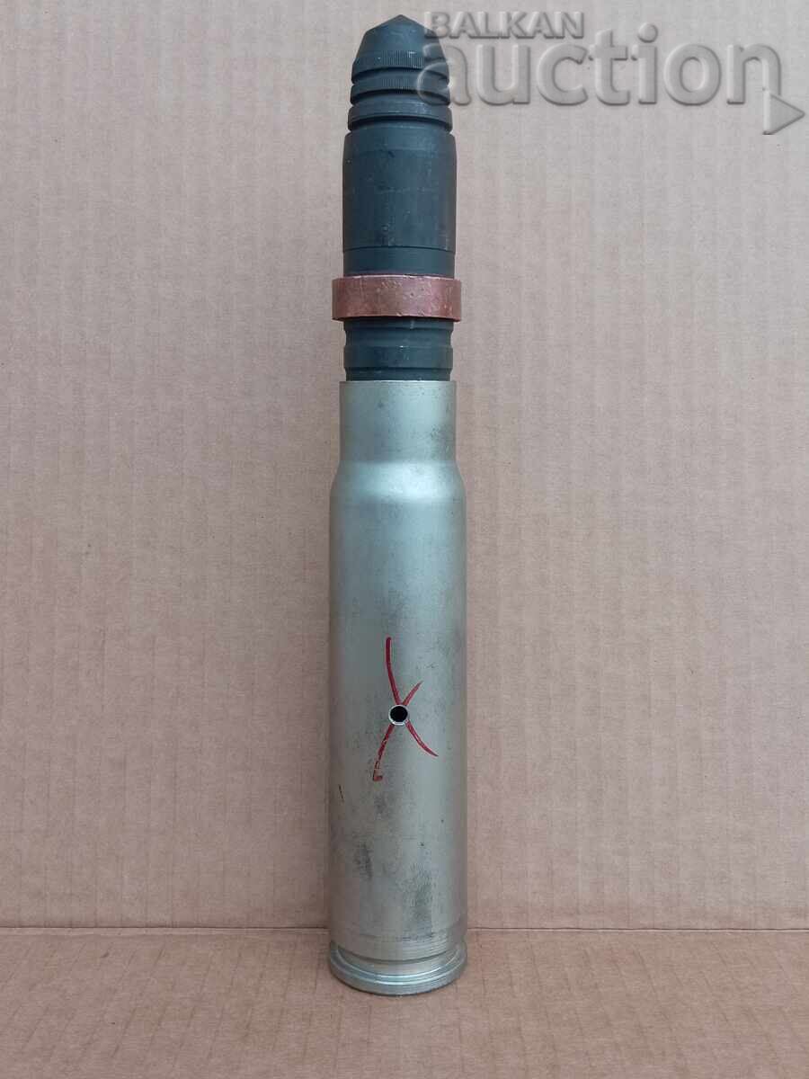 Доставка на голям учебен патрон голямокалибрена картечница Доставка на голям учебен патрон голямокалибрена картечница