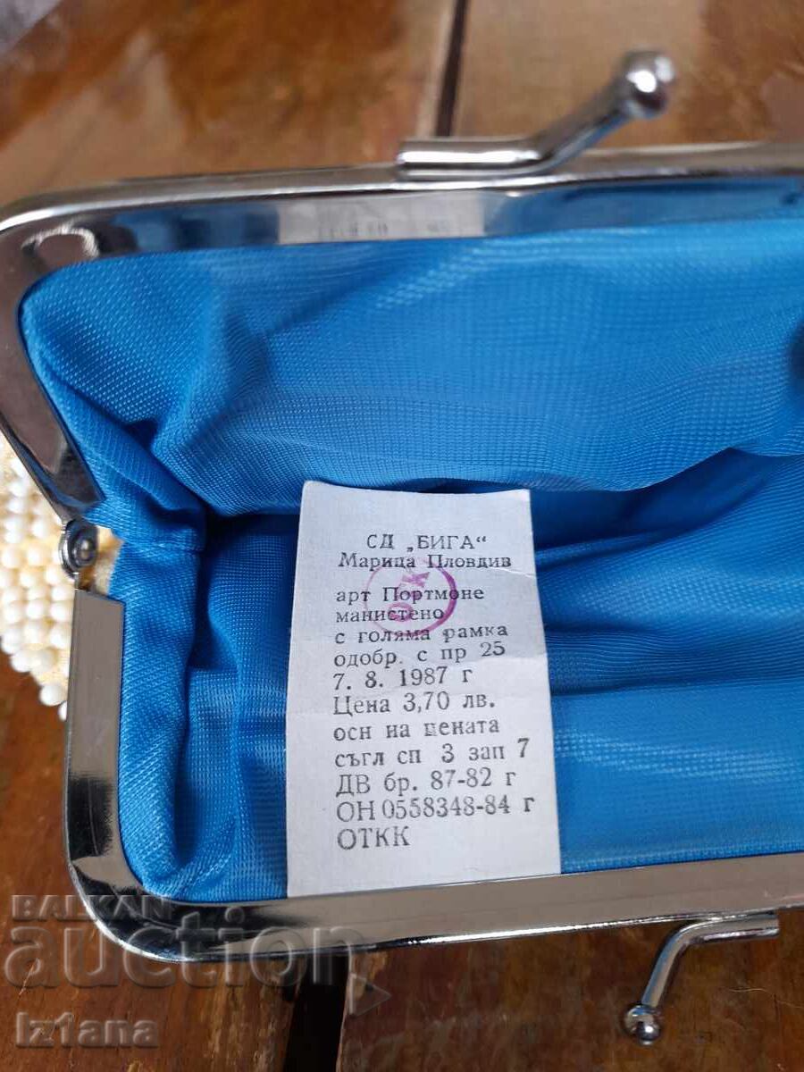 Παλιό πορτοφόλι με χάντρες - 5