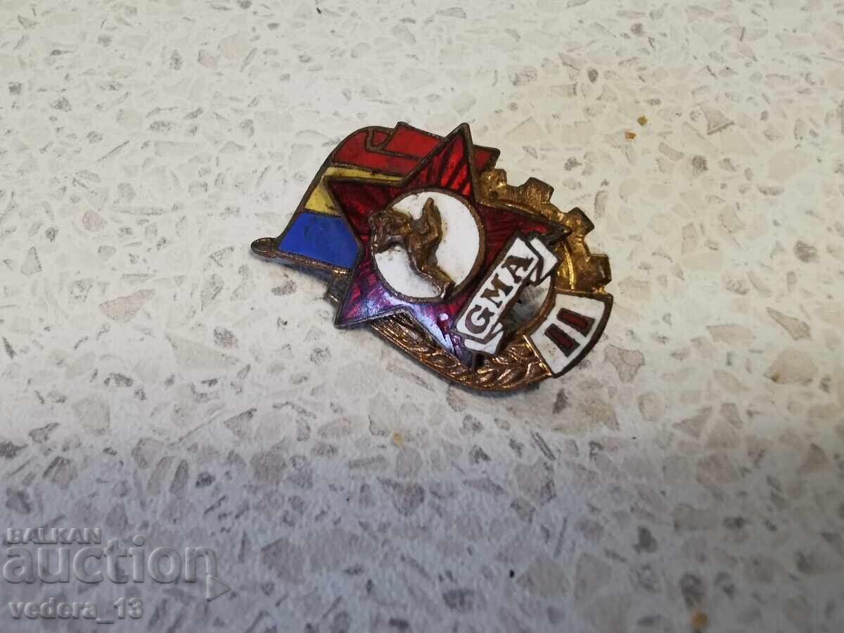 BADGE-ENAMELBRONZE with price 10.00 BGN | € 5.11