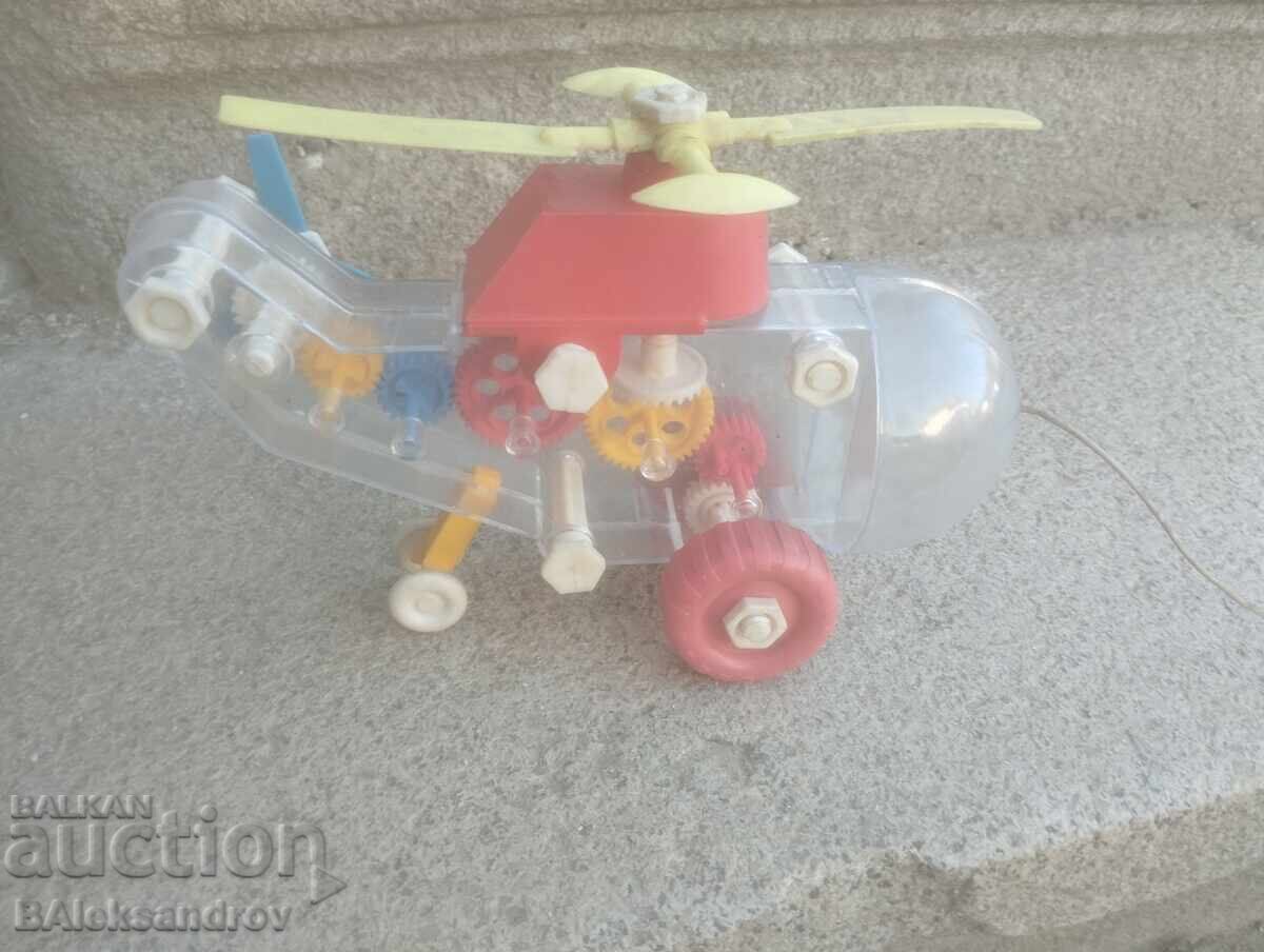 Българска играчка за колекция с цена 18.00 лв. | € 9.20 Българска играчка за колекция с цена 18.00 лв. | € 9.20