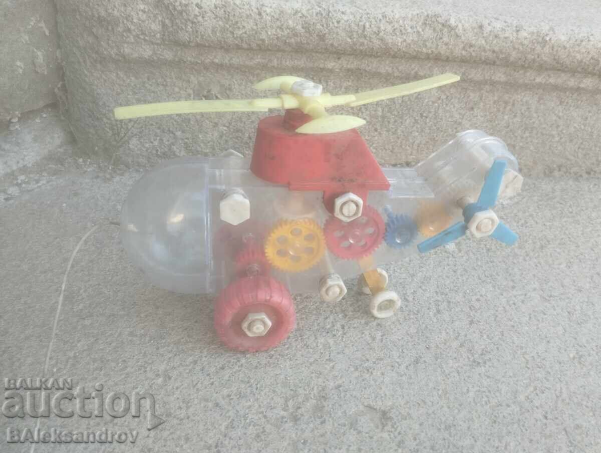 Аукцион Българска играчка за колекция Аукцион Българска играчка за колекция