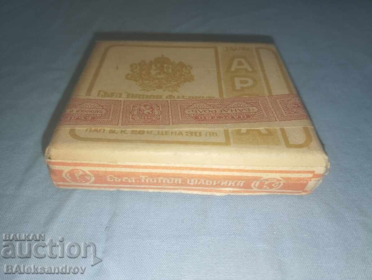 Cigarette box Kingdom of Bulgaria for collection with price 20.00 BGN | € 10.23