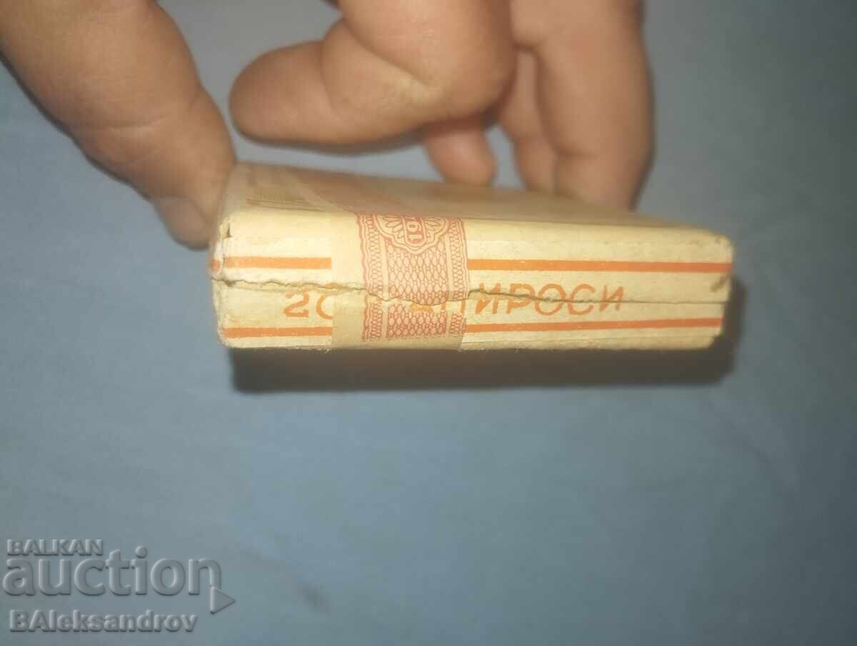 Auction  Cigarette box Kingdom of Bulgaria for collection