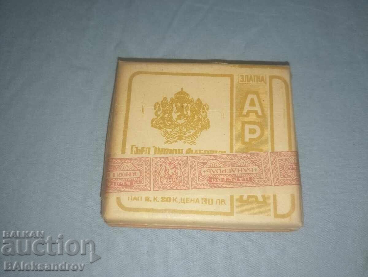 Cigarette box Kingdom of Bulgaria for collection