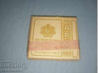 Κουτί τσιγάρων Βασίλειο Βουλγαρίας για συλλογή
