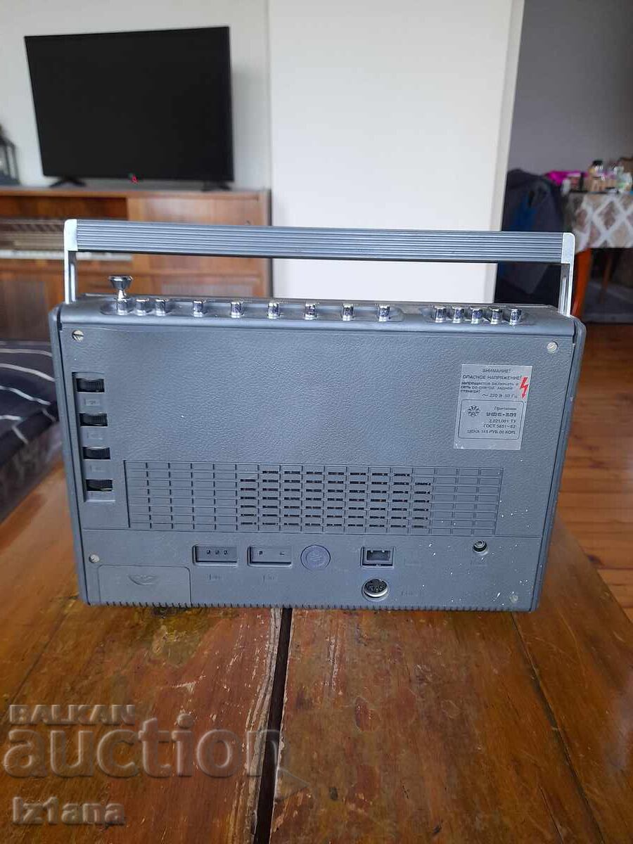 Licitație Radio vechi, receptor radio UFA 201