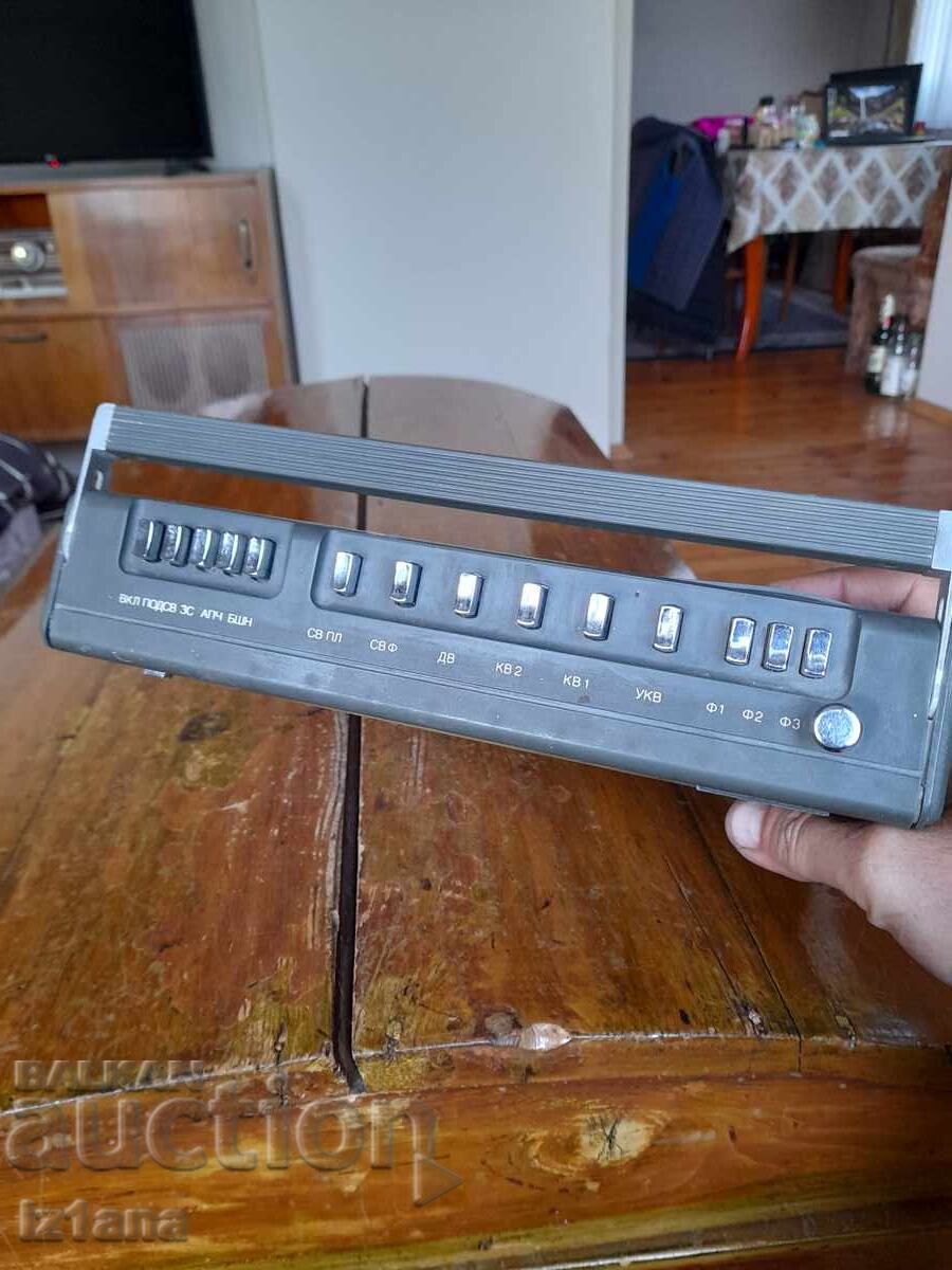 Radio vechi, receptor radio UFA 201 - 5