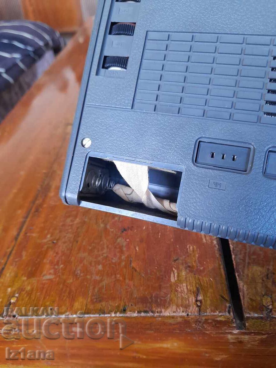 Radio vechi, receptor radio UFA 201 - 6