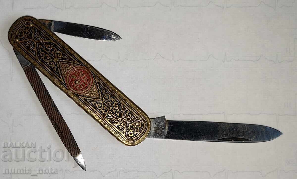 Briceag Solingen - Anii 30 - stare excelentă cu preț 110.00 BGN | € 56.24