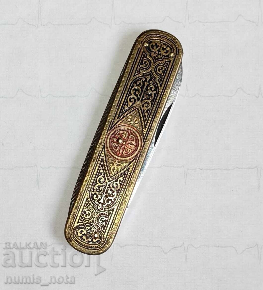 Licitație Briceag Solingen - Anii 30 - stare excelentă