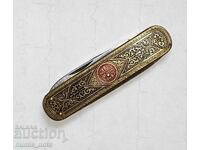 Τσεκούρι Solingen - δεκαετία του '30 - άριστη κατάσταση - 30 €