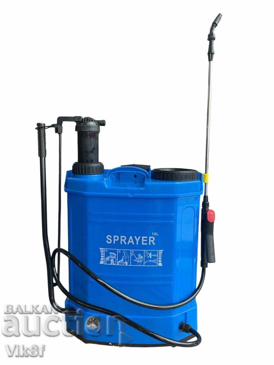 Kombinirana prŭskachka akumulatorna/rŭchna Kraftroyal -16 l με τιμή 77.50 BGN | € 39.63 Kombinirana prŭskachka akumulatorna/rŭchna Kraftroyal -16 l με τιμή 77.50 BGN | € 39.63