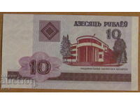 10 RUBLES 2000 year BELARUS - UNC