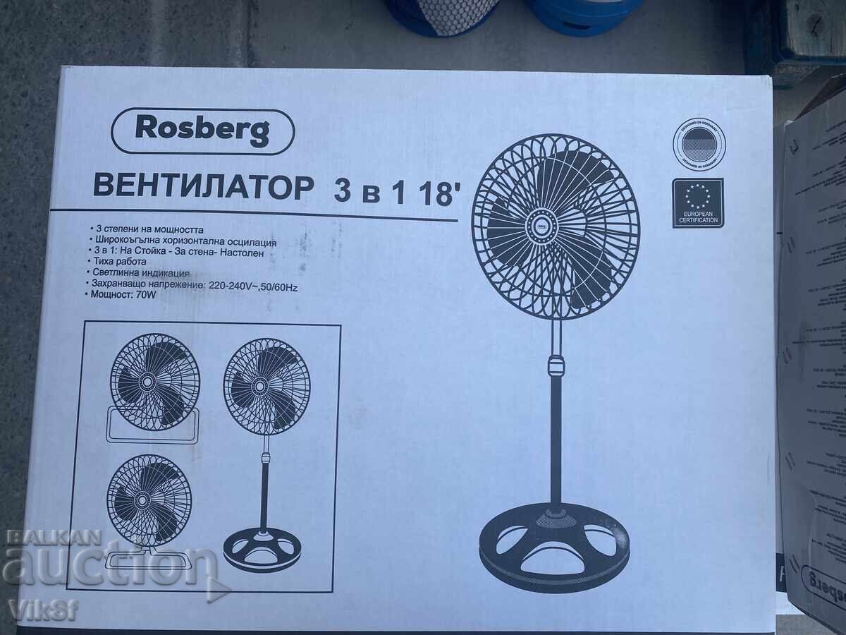 Παράδοση Ανεμιστήρας 3 σε 1 Rosberg, 70W, 18", Με στήριγμα, τοίχου, επιτραπέζιος Παράδοση Ανεμιστήρας 3 σε 1 Rosberg, 70W, 18", Με στήριγμα, τοίχου, επιτραπέζιος