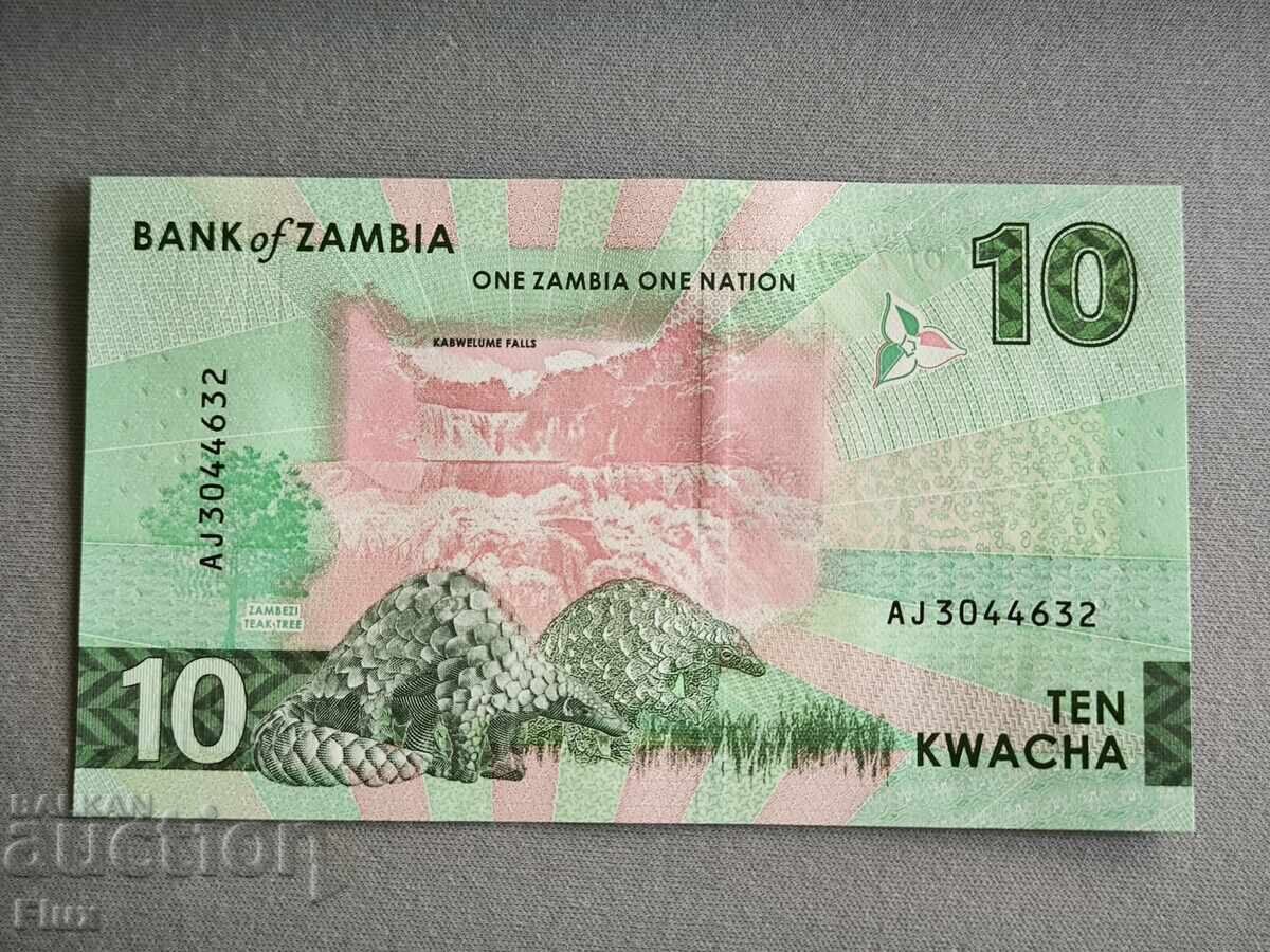 Banknote - Zambia - 10 Kwacha UNC | 2025 with price 5.00 BGN | € 2.56 Banknote - Zambia - 10 Kwacha UNC | 2025 with price 5.00 BGN | € 2.56